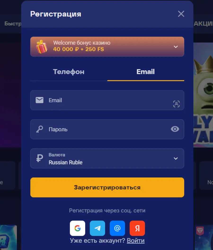 Ð¾Ð»Ð¸Ð¼Ð¿ ÐºÐ°Ð·Ð¸Ð½Ð¾ ÑÐºÐ°ÑÐ°ÑÑ Ð½Ð° Ð°Ð½Ð´ÑÐ¾Ð¸Ð´