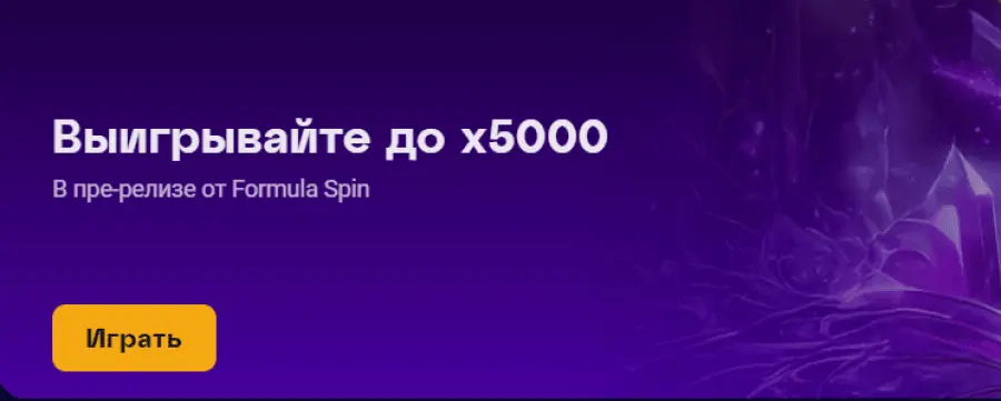 Ð¾Ð»Ð¸Ð¼Ð¿ ÐºÐ°Ð·Ð¸Ð½Ð¾ Ð²ÑÐ¾Ð´