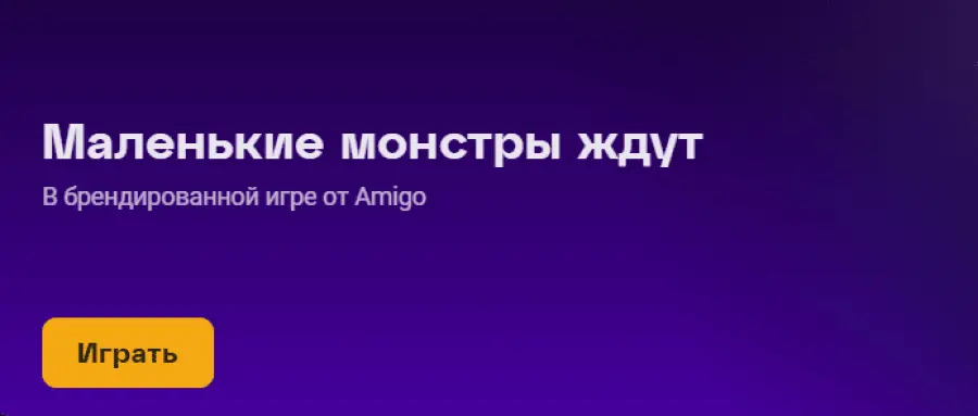 ÑÐºÐ°ÑÐ°ÑÑ Ð¾Ð»Ð¸Ð¼Ð¿ ÐºÐ°Ð·Ð¸Ð½Ð¾