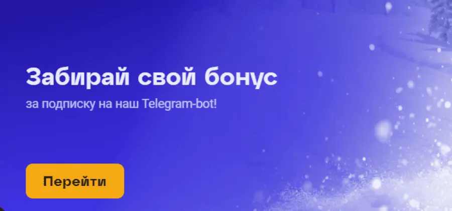 Ð¾Ð»Ð¸Ð¼Ð¿ ÐºÐ°Ð·Ð¸Ð½Ð¾ Ð¿ÑÐ¾Ð¼Ð¾ÐºÐ¾Ð´Ñ